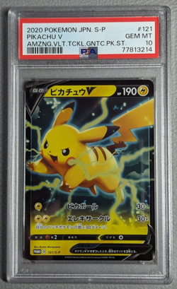 Pikachu V PSA 10 GEM MINT 2020 Amazing Volt Tackle Promo #121 Japanese Pokemon - Image 1