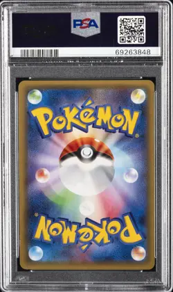 2015 POKEMON JPN XY BLUE SHOCK 1ST EDITION #024 GENGAR-HOLO PSA 9 - Image 2