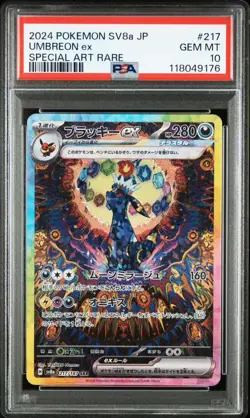 Pokemon PSA 10 Umbreon ex 217/187 SV8a Terastal Festival Special Art Rare JPN - Image 1