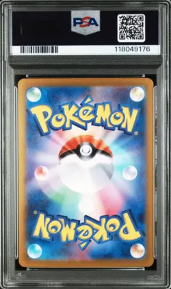 Pokemon PSA 10 Umbreon ex 217/187 SV8a Terastal Festival Special Art Rare JPN - Image 2