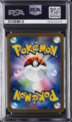 2023 POKEMON JAPANESE SV-P PROMO YU NAGABA X POKEMON CARD #067 UMBREON PSA 10 - Image 2