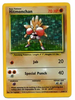 Pokemon Card: Hitmonchan HOLO 7/102 Base Set Vintage Rare! PL - Image 1
