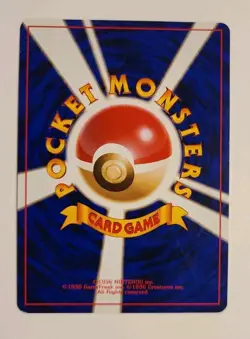 Giovanni's Magikarp 73/132 Gym Challenge Japanese Vintage Pokemon Card - Image 2