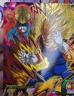 Vegeta UGM9-018 R Holo Rare Dragon Ball Z Heroes Trading Card Game 🌸 - Image 2