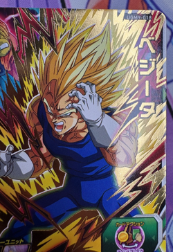 Vegeta UGM9-018 R Holo Rare Dragon Ball Z Heroes Trading Card Game 🌸 - Image 3