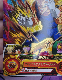 Vegeta UGM9-018 R Holo Rare Dragon Ball Z Heroes Trading Card Game 🌸 - Image 5