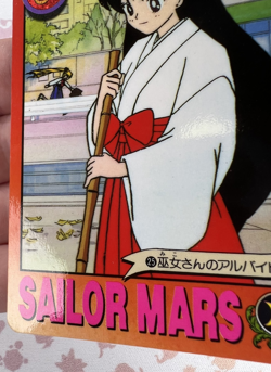 #25 Sailor Mars Trading Card Vintage Bandai 1993 Japanese Anime 🍬 - Image 5
