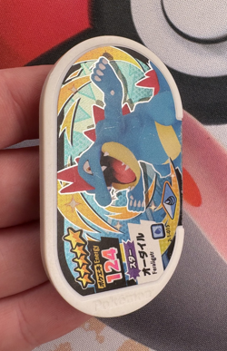 Feraligatr 2-1-015 Pokemon Mezastar Japanese Arcade Game Token Card 🐼 - Image 2