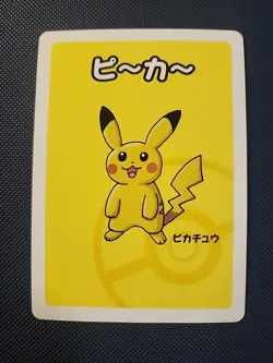 2019 Pokemon Pikachu And Raichu Old Maid Japanese Red Back Playing Card Babanuki - Image 2
