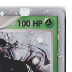 Muk ex 96/97 EX Dragon - Holographic Rare Pokemon Card boxsb1 - Image 5