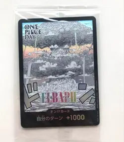 ONE PIECE DAY'25 ONE PIECE Card Game Premium Card Collection + Elbaph Don!! - Image 2