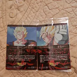 S2101 Vegito Son Goku & Vegeta SSR Holo Dragon Ball Itajaga Vol.5 Cards Sealed - Image 2