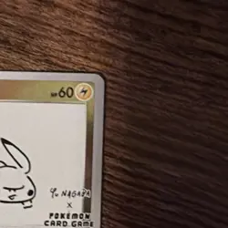 Pikachu E 208/S-P Yu Nagaba Promo Holo Pokemon Card Japan [NOT Sealed] - Image 4
