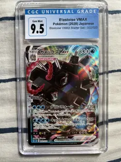 CGC 9.5 Blastoise VMAX Starter Set - 002/020 Pokemon Graded Card PSA - Image 1