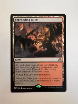 Foreboding Ruins - MTG Shadows over Innistrad - NM - Image 1