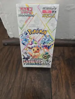 Pokemon TCG Terastal Fest ex Box Sealed Japanese Booster High Class Pack Japan - Image 1
