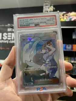 PSA 10 Japanese Pokemon THUNDERCLAP Kahili 065/060 - Image 1
