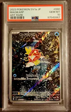 2023 Pokemon SV1a JP Magikarp Art Rare #080 PSA 10!!!! - Image 1