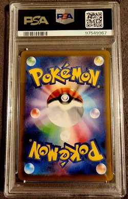 2023 Pokemon SV1a JP Magikarp Art Rare #080 PSA 10!!!! - Image 2