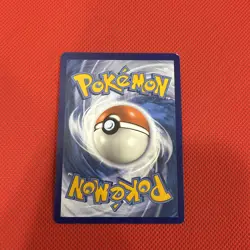Marshadow Pokemon Promos 080/203 Holo Cosmos Holo Rare Pokemon TCG - Image 2