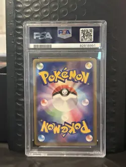 Pokemon Japanese Sceptile Holo Rare Stormfront Unl. 005/092 PSA 9 MINT - Image 2