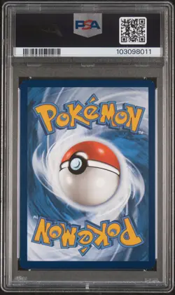 2024 POKEMON TWM EN-TWILIGHT MASQUERADE ILLUSTRATION RARE #188 EEVEE PSA 8 - Image 2