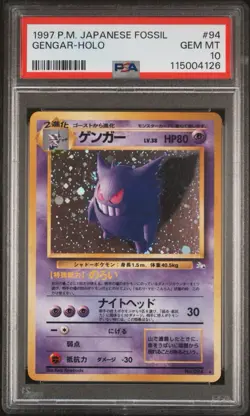 1997 Pokemon Japanese Fossil Gengar Holo #94 PSA 10 Gem MT - Image 1