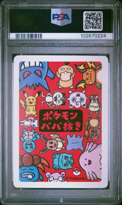 2019 POKEMON OLD MAID MEW PSA 10 - Image 2