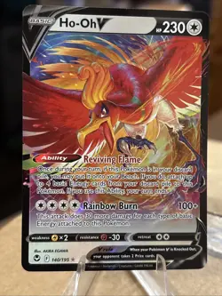 Ho-Oh V 140/195 Ultra Rare SWSH12: Silver Tempest Pokemon TCG NM - Image 1