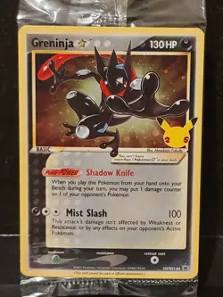 Greninja Gold Star SWSH144 Black Star Promo Pokemon Celebrations Sealed 🔥 - Image 1