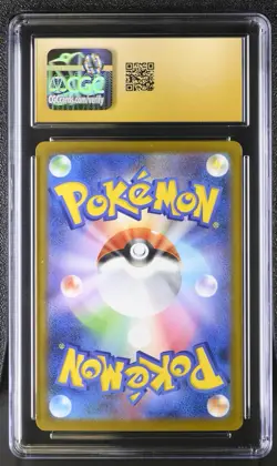 CGC 10 Pristine Mandibuzz AR 145/086 Black Bolt sv11B Pokemon Japanese 💎 - Image 2