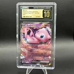 2023 Pokemon Japanese Shiny Treasure ex #076/190 Mew ex RR CGC Pristine 10 - Image 1