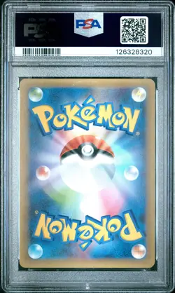 2021 POKEMON JPN PROMO CARD PACK 25TH ANV ED #024 M RAYQUAZA EX PSA 10 - Image 2