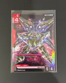 Kshatriya (GD01-044) - Newtype Rising #GD01-044 LR - NM Foil Gundam Card Game - Image 1
