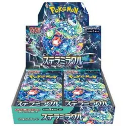 Stellar Miracle SV7 Booster Box Sealed with Shrink Japanese 2024 Pokemon Card - Image 1
