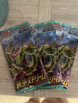 [Sealed] Blue Sky Stream Booster Pack Pokemon Card Japanese s7R 3 Pack - Image 1