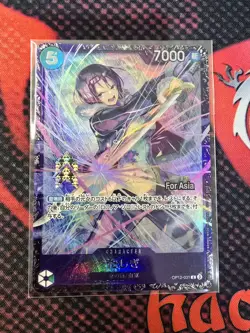 One Piece Card game Japanese Tashigi OP12-031 Flagship Battle "Asia" Prize - Image 1