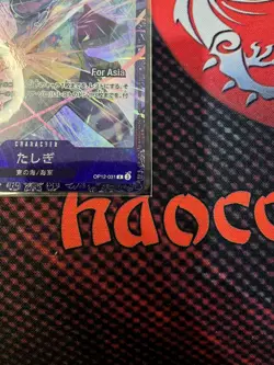 One Piece Card game Japanese Tashigi OP12-031 Flagship Battle "Asia" Prize - Image 4