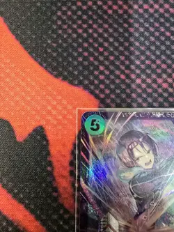 One Piece Card game Japanese Tashigi OP12-031 Flagship Battle "Asia" Prize - Image 5