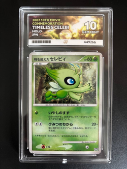 TIMELESS CELEBI 10TH MOVIE COMMEMORATION POKEMON CARD JAPANESE ACE 10 - Image 1