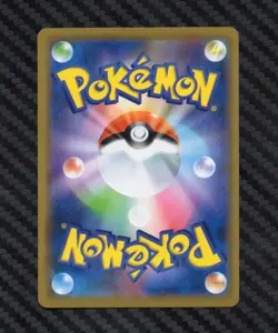 SLOWPOKE & PSYDUCK GX 011/094 SM11 MIRACLE TWIN TAG TEAM POKEMON CARD JAPANESE - Image 3