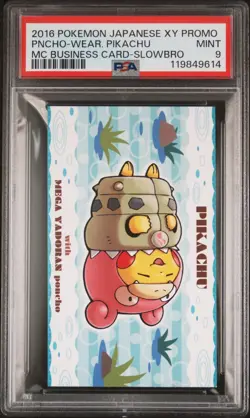 PSA 9 Poncho Wearing Pikachu Slowbro Business Card XY Pokemon Japanese 2016 - Image 1