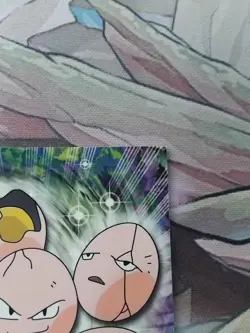 TOPPS Pokemon #102 Exeggcute - LP - Image 3