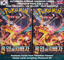 Pokemon Korean Booster - Ruler of the Black Flame | Charizard ex, Obsidian Flame - Image 1