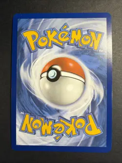 Pokemon - Bravery Charm - 175/142 - Stellar Crown - Holo - Hyper Rare NM - Image 2
