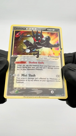 2021 Pokemon SWSH Celebrations Black Star Promo ETB Greninja Holo #SWSH144 NM - Image 2