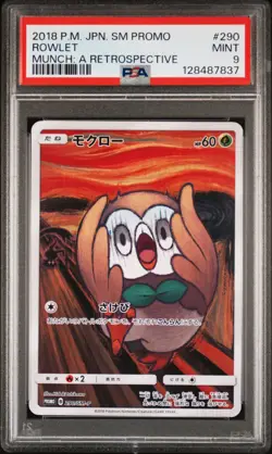 2018 POKEMON JPN SM PROMO MUNCH: A RETROSPECTIVE #290 ROWLET PSA 9 - Image 1