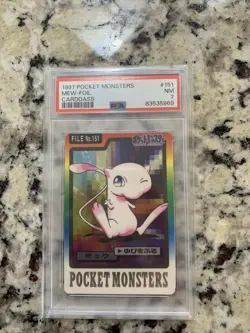 1997 Pocket Monsters Carddass 151 Mew Pokemon Prism PSA 7 - Image 1