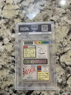 1997 Pocket Monsters Carddass 151 Mew Pokemon Prism PSA 7 - Image 2