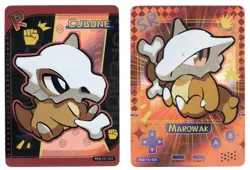*POKE BABY * CUBONE * MAROWAK * HOLO RARE* CHINESE POKEMON - Image 1